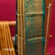 Kanchipattu-92